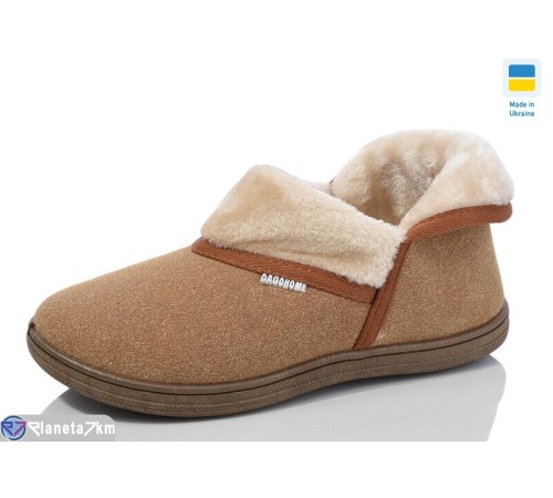 Тапки жіночі на зиму (8 пар р.37-41) коричневий  "LOTTOS"