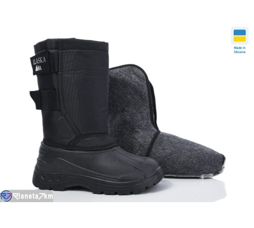 Чоловічі чоботи з піни на зиму (8 пар р.40-45) чорний  "LOTTOS"