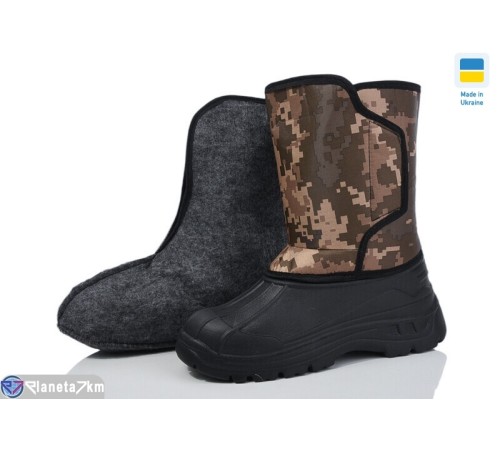 Чоловічі чоботи з піни на зиму (8 пар р.40-45) чорний  "LOTTOS"