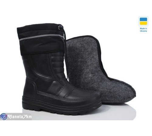 Чоловічі чоботи з піни на зиму (6 пар р.41-45) чорний  "LOTTOS"