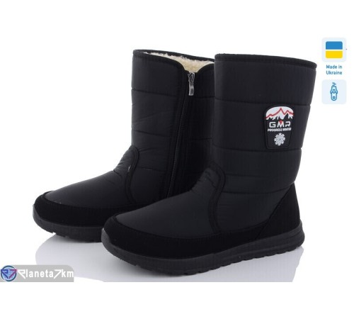 Дутики чоловічі на зиму (6 пар р.41-45) чорний  "OLLA"