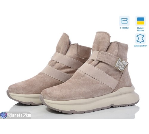 Черевики жіночі на зиму (6 пар р.36-41) бежевий  "NATALI"