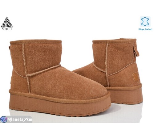 Уггі жіночі на зиму (6 пар р.36-41) camel "STILLI Group" Уггі жіночі на зиму (6 пар р.36-41) camel "STILLI Group"