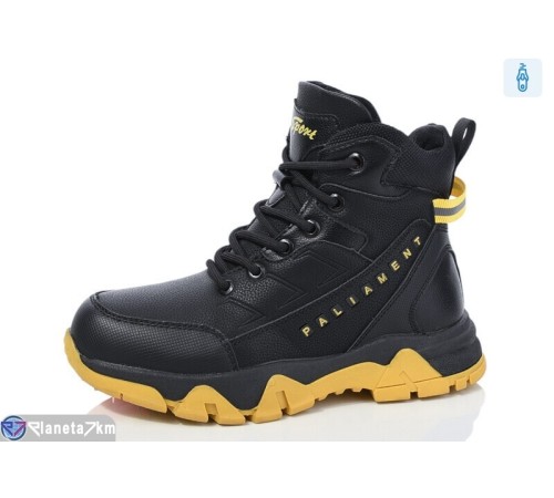 Черевики дитячі на зиму (8 пар р.32-37) чорний  "Normashoes"
