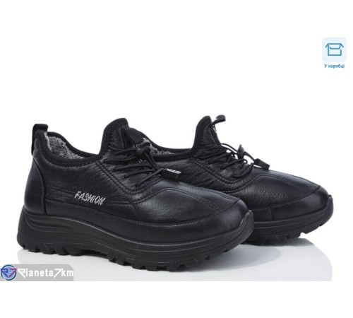 Дитячі кросівки на зиму (8 пар р.37-41) чорний  "Mirella"