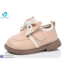 Дитячі туфлі на весну/осінь (7 пар р.15-19) бежевий  "Comfort-baby"