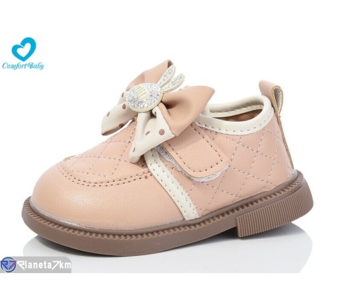Дитячі туфлі на весну/осінь (7 пар р.15-19) бежевий "Comfort-baby" Дитячі туфлі на весну/осінь (7 пар р.15-19) бежевий "Comfort-baby"