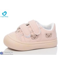 Дитячі кросівки на весну/осінь (7 пар р.16-20) рожевий  "Comfort-baby"