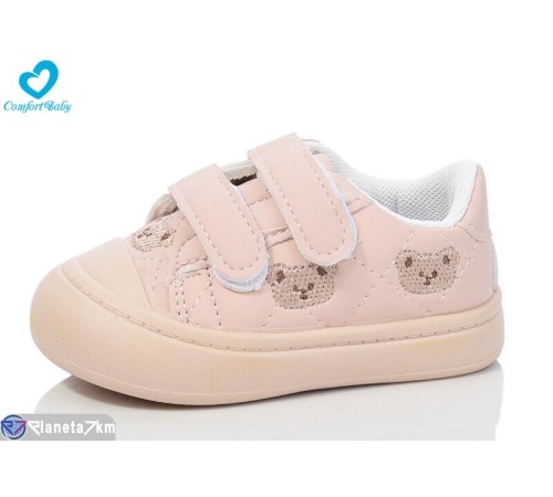 Дитячі кросівки на весну/осінь (7 пар р.16-20) рожевий "Comfort-baby" Дитячі кросівки на весну/осінь (7 пар р.16-20) рожевий "Comfort-baby"