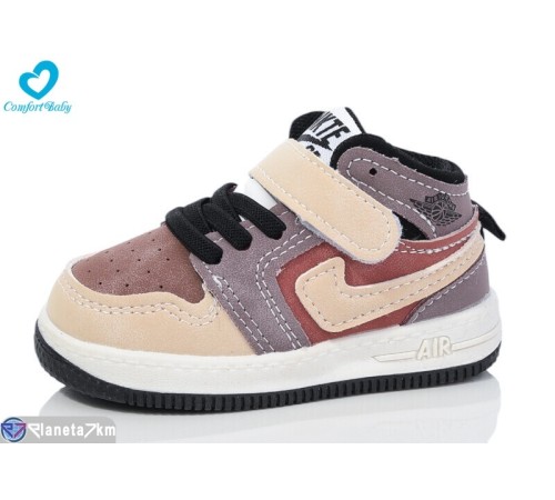 Дитячі кросівки на весну/осінь (5 пар р.16-20) коричневий "Comfort-baby" Дитячі кросівки на весну/осінь (5 пар р.16-20) коричневий "Comfort-baby"