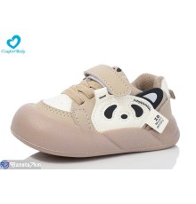 Дитячі кросівки на весну/осінь (7 пар р.16-21) бежевий  "Comfort-baby"