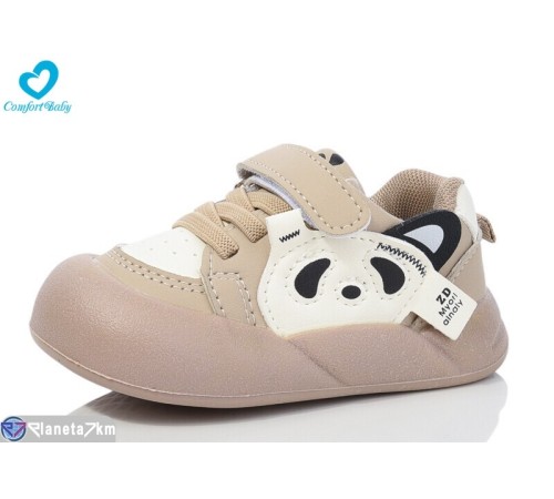 Дитячі кросівки на весну/осінь (7 пар р.16-21) бежевий "Comfort-baby" Дитячі кросівки на весну/осінь (7 пар р.16-21) бежевий "Comfort-baby"
