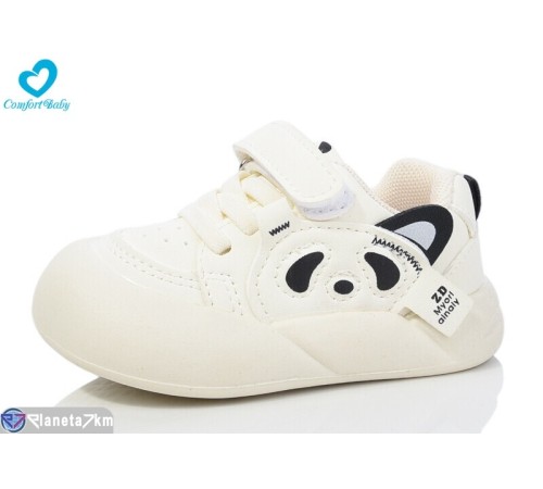 Дитячі кросівки на весну/осінь (7 пар р.21-25) білий "Comfort-baby" Дитячі кросівки на весну/осінь (7 пар р.21-25) білий "Comfort-baby"