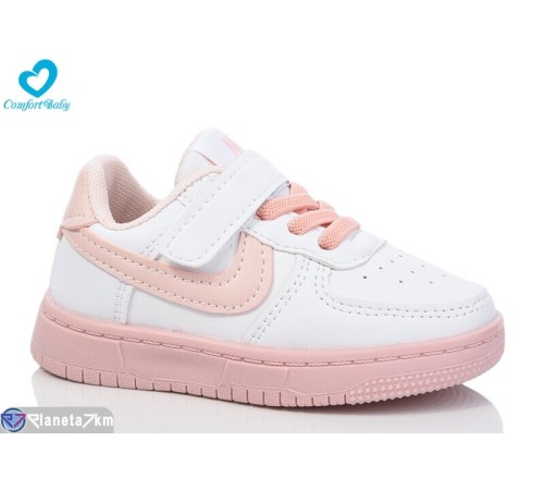 Дитячі кросівки на весну/осінь (7 пар р.16-20) білий  "Comfort-baby"