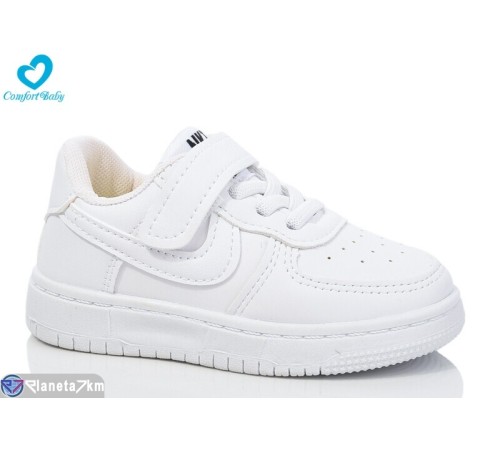 Дитячі кросівки на весну/осінь (7 пар р.22-26) білий  "Comfort-baby"