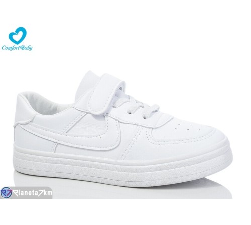 Дитячі кросівки на весну/осінь (8 пар р.31-36) білий  "Comfort-baby"