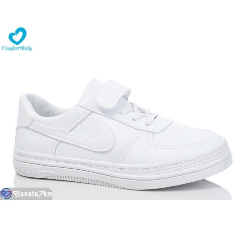 Дитячі кросівки на весну/осінь (8 пар р.31-36) білий  "Comfort-baby"