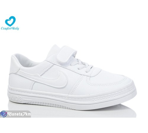 Дитячі кросівки на весну/осінь (8 пар р.31-37) білий  "Comfort-baby"