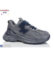 Дитячі кросівки на весну/осінь (8 пар р.32-37) сірий  "GFB-Канарейка"