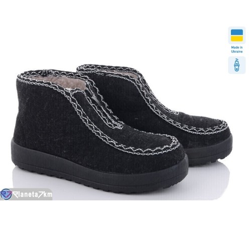 Бурки жіночи на зиму (6 пар р.37-41) чорний  "MURMUR"
