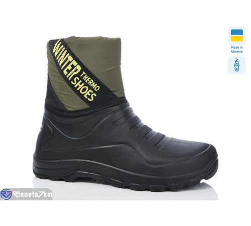 Чоловічі чоботи з піни на зиму (8 пар р.41-46) чорний  "LUCKY"