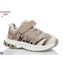 Дитячі кросівки на весну/осінь (8 пар р.32-37) коричневий  "GFB-Канарейка"
