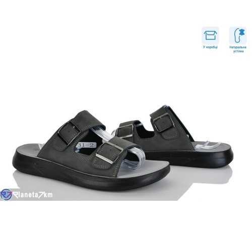 Сандалі чоловічі на літо (8 пар р.41-46) сірий  "CLAN"