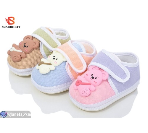 Пінетки дитячі на весну/осінь (12 пар р.12-14) мікс  "SCARRHETT"