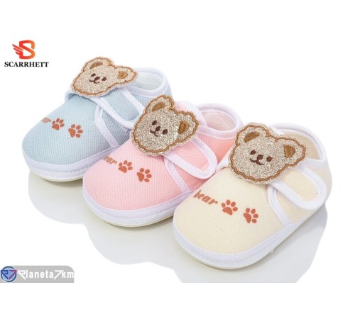 Пінетки дитячі на весну/осінь (12 пар р.12-14) мікс  "SCARRHETT"