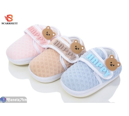 Пінетки дитячі на весну/осінь (12 пар р.12-14) мікс  "SCARRHETT"