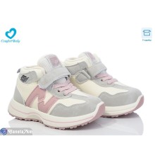 Дитячі кросівки на весну/осінь (8 пар р.26-31) бежевий  "Comfort-baby"