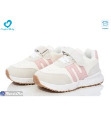 Дитячі кросівки на весну/осінь (6 пар р.26-30) бежевий  "Comfort-baby"