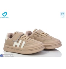 Дитячі кросівки на весну/осінь (5 пар р.27-31) коричневий  "Comfort-baby"