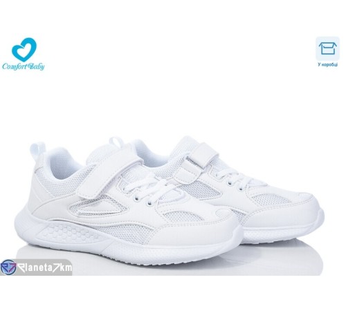 Дитячі кросівки на весну/осінь (7 пар р.35-39) білий "Comfort-baby" Дитячі кросівки на весну/осінь (7 пар р.35-39) білий "Comfort-baby"