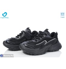 Дитячі кросівки на весну/осінь (7 пар р.26-30) чорний  "Comfort-baby"