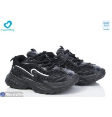 Дитячі кросівки на весну/осінь (7 пар р.31-36) чорний  "Comfort-baby"