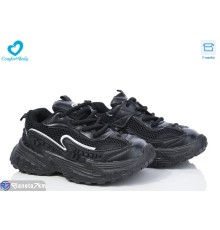 Дитячі кросівки на весну/осінь (7 пар р.26-30) чорний  "Comfort-baby"