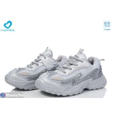 Дитячі кросівки на весну/осінь (7 пар р.26-30) сірий  "Comfort-baby"