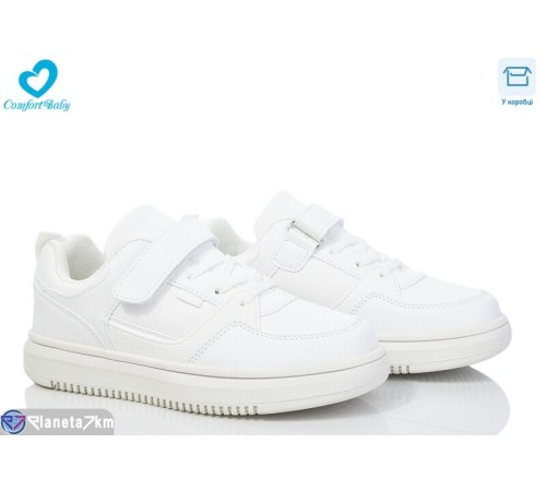 Дитячі кросівки на весну/осінь (5 пар р.35-39) білий "Comfort-baby" Дитячі кросівки на весну/осінь (5 пар р.35-39) білий "Comfort-baby"