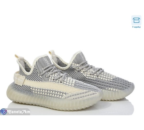 Кросівки жіночі на літо (8 пар р.36-41) бежевий  "FERICE"