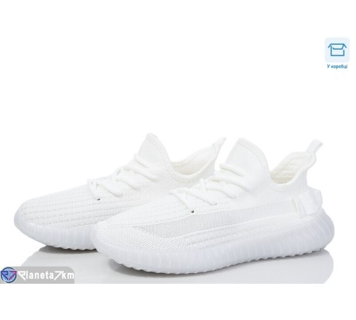 Кросівки чоловічі на літо (8 пар р.41-45) білий  "FERICE"