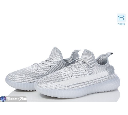 Кросівки чоловічі на літо (8 пар р.41-45) сірий  "FERICE"