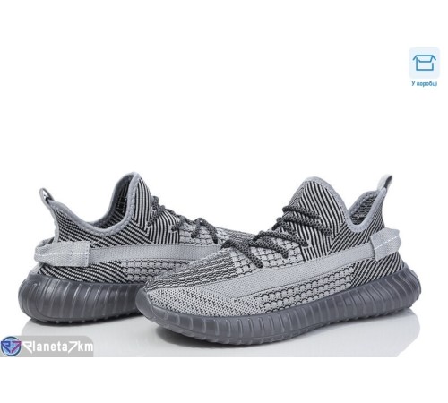 Кросівки чоловічі на літо (8 пар р.41-45) сірий  "FERICE"