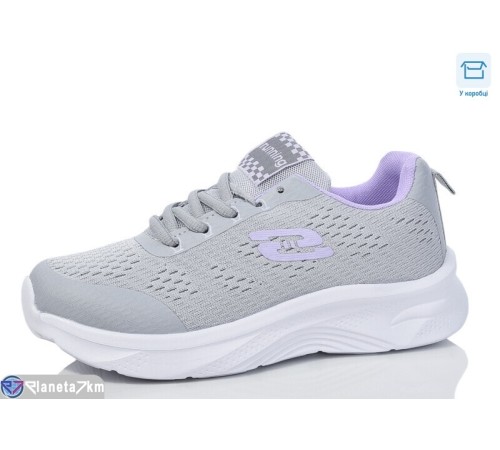 Кросівки жіночі на весну/осінь (8 пар р.36-41) сірий  "CLAN"