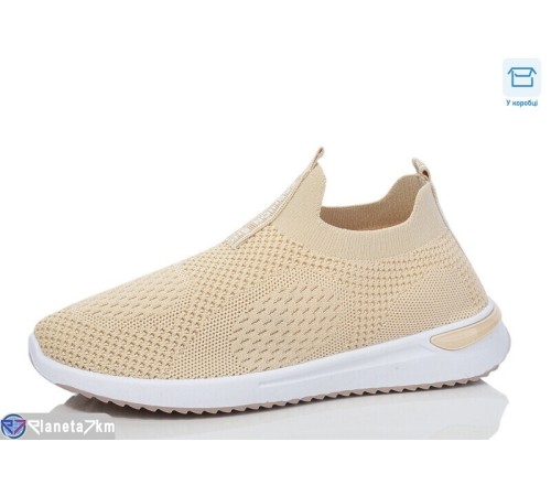 Кросівки жіночі на літо (8 пар р.36-41) бежевий  "CLAN"