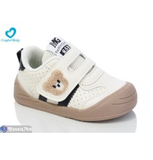 Дитячі кросівки на весну/осінь (8 пар р.18-23) бежевий  "Comfort-baby"