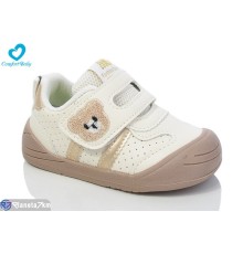 Дитячі кросівки на весну/осінь (8 пар р.18-23) бежевий  "Comfort-baby"
