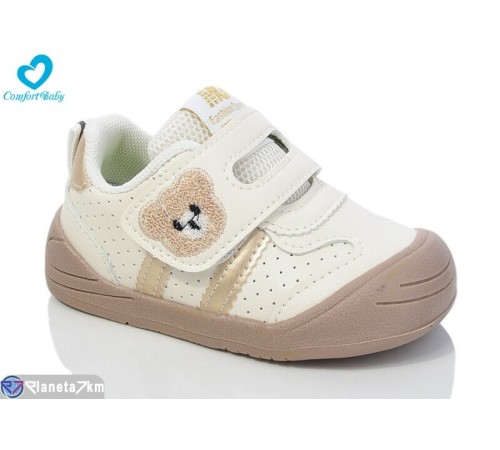 Дитячі кросівки на весну/осінь (8 пар р.18-23) бежевий "Comfort-baby" Дитячі кросівки на весну/осінь (8 пар р.18-23) бежевий "Comfort-baby"
