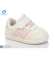 Дитячі кросівки на весну/осінь (7 пар р.16-20) бежевий  "Comfort-baby"