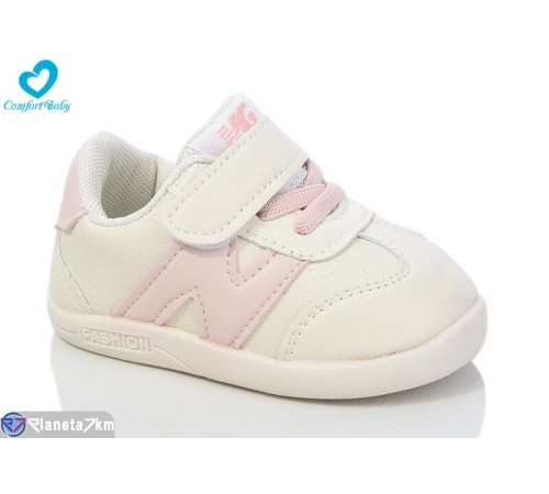Дитячі кросівки на весну/осінь (7 пар р.16-20) бежевий "Comfort-baby" Дитячі кросівки на весну/осінь (7 пар р.16-20) бежевий "Comfort-baby"